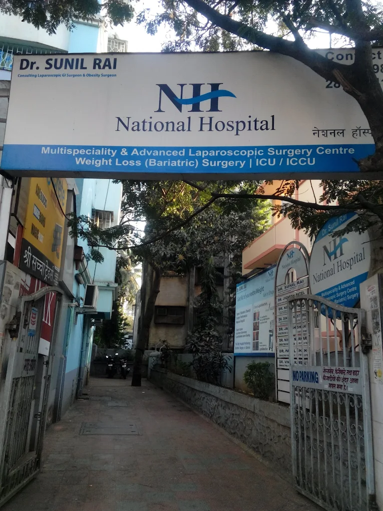National Hospital